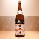 菊姬山废纯米酒