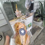 TEA ROOM KIKI 京都・嵐山本店 - 