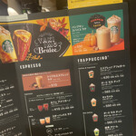 STARBUCKS COFFEE - 