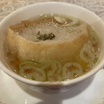 サロン・ド・シェフ・ナカヲ - 