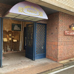 サロン・ド・シェフ・ナカヲ - 