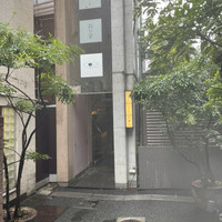 鉄板焼き あおやま - 