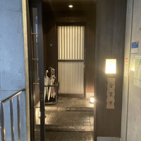 鉄板焼き あおやま - 
