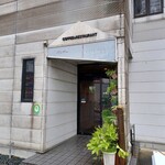 バンブー - 