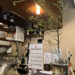 カフェ・ハル - 