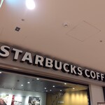 STARBUCKS COFFEE - お店の看板