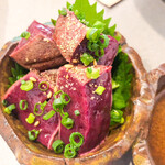 おにくのくにお - 