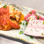 おにくのくにお - 