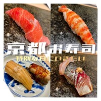 ふく吉 - 