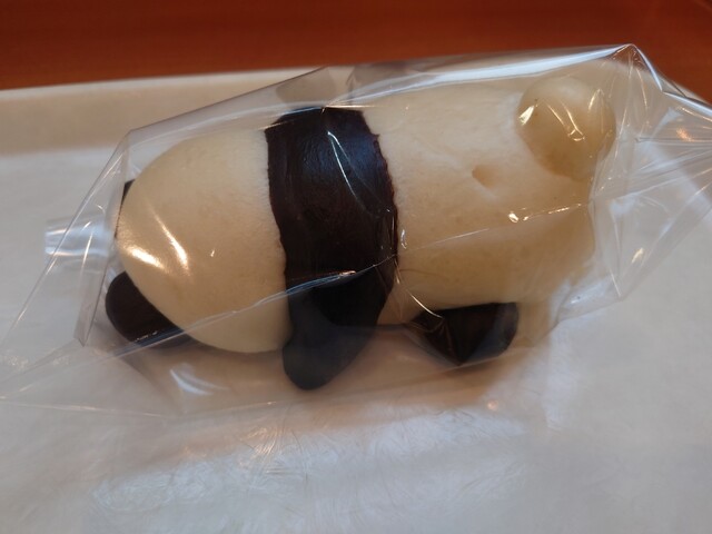 Sun Merry Musashi Koganei Ten photo 3