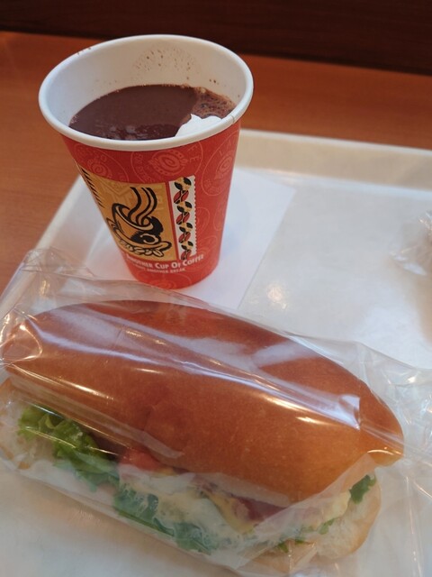 Sun Merry Musashi Koganei Ten