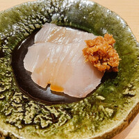 すが弥 - 
