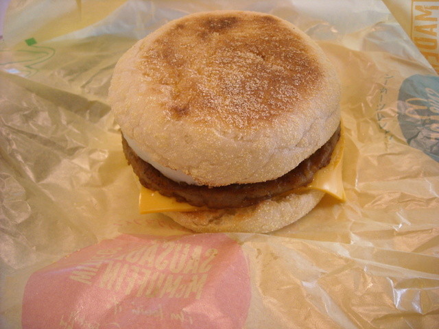 朝マック！ 朝マック | マクドナルド公式