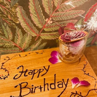 特別日子的紀念盤為您準備好啦