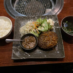 Kurogewagyuu Yakiniku Dokoro Ichi - カレー添えハンバーグの全容