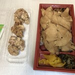 Torihei - 料理