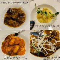 中国料理 「王朝」 ヒルトン名古屋 - 