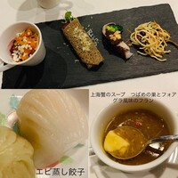 中国料理 「王朝」 ヒルトン名古屋 - 