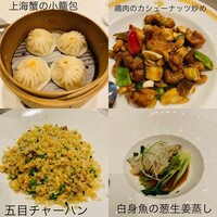 中国料理 「王朝」 ヒルトン名古屋 - 