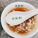 平和軒 - 食器には名前入り