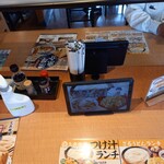 久兵衛屋 - 卓上