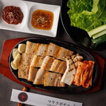 マヤクポチャ - 