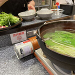 馬肉料理専門店ホース - 