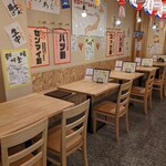 Motsuyaki To Gyuudashi Oden Sakaba To Kin - 