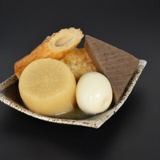 【名物牛だしおでん】