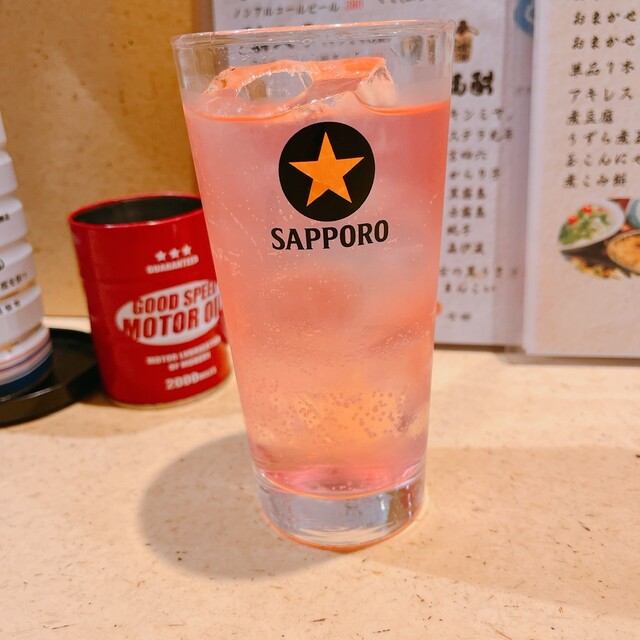 Kushi Nikomi Jo photo 2