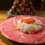 大衆焼肉ホルモン 天陽 - 肉とろてっさ(988円)