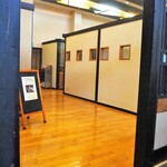 網元の宿 ろくや - 食事処