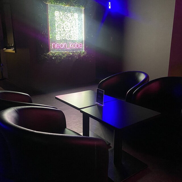 \u5ea7\u5e2d : \u30b7\u30fc\u30b7\u30e3\u0026\u30ab\u30b8\u30ce Bar Neon \u795e\u6238\u4e09\u5bae\u5e97 \uff08\u30d0\u30fc\u30cd\u30aa\u30f3\uff09 - \u4e09\u5bae\uff08\u795e\u6238\u5e02\u55b6\uff09\/\u305d\u306e\u4ed6 | \u98df\u3079\u30ed\u30b0