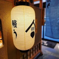 鰻う おか冨士 - 