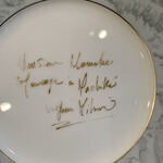 オテル・ドゥ・ミクニ - 