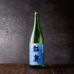 Nabeshima Junmai Ginjo Kitashizuku