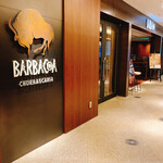 BARBACOA - 