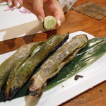 沢庵 - 空豆２０１３，４