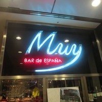 バル デ エスパーニャ ムイ 東京店 - 