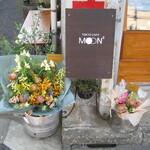 TOKYO CAFE MOON² - 看板です｡