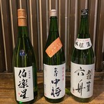 串焼き勧進帳 - 全国の美味しい日本酒。随時６種類ほどあります！！