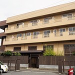 網元の宿 ろくや - 