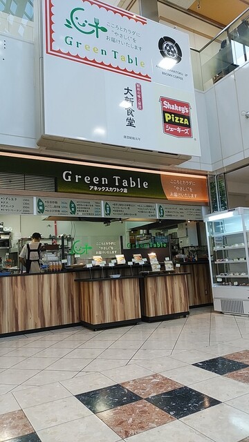 グリーンテーブル - 厨川（食堂）の写真