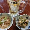気軽な大衆居酒屋あじ平