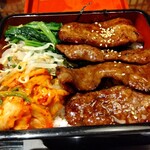 Yakiniku Yansando - 