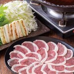 Duck shabu shabu (for 2-3 people)