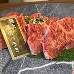 焼肉ぽんが - 