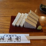 Jippensha - 五箇山豆腐