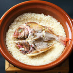 Sea bream rice with wild Akashi sea bream (2 servings)