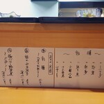 お食事処 きしがみ - 